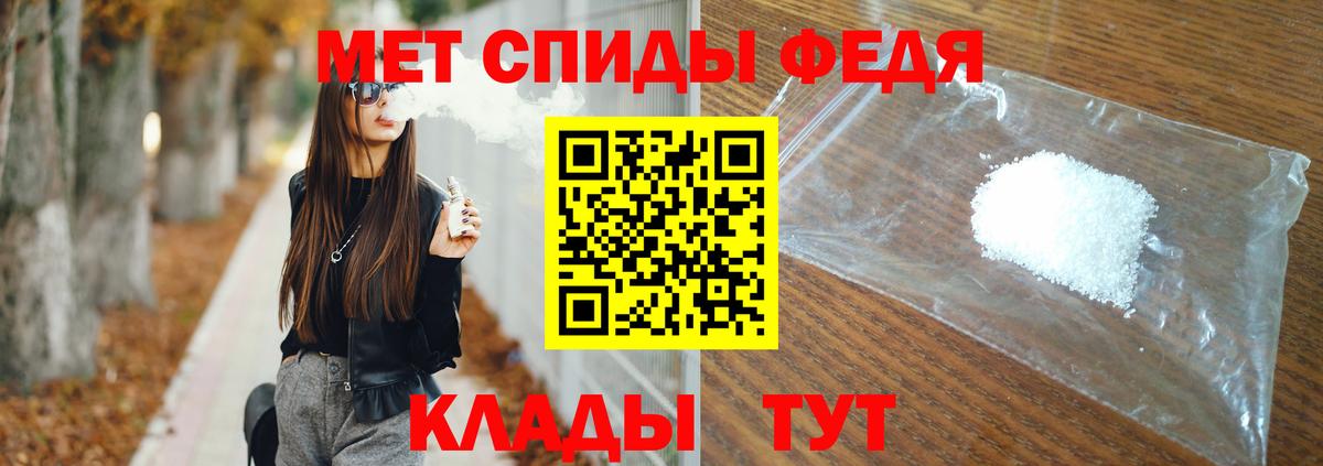 Метамфетамин витя  Метамфетамин витя  Малоярославец  Метамфетамин  Вход с VPN 