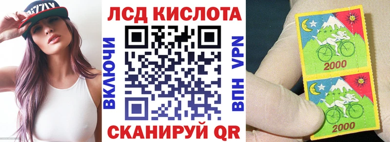 Наркотические марки 1,5мг  Малоярославец 