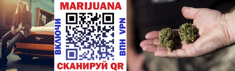 Конопля SATIVA & INDICA  это состав  Малоярославец  купить наркоту 